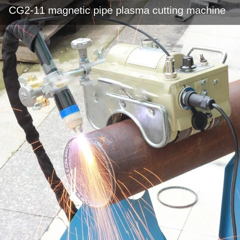 CG2-11 Plasma Rohr Gas Schneidemaschine Rohr Abschrägung Maschine halbautomatische Flamme Schneidemaschine magnetische Rohr Schneidwerkzeug