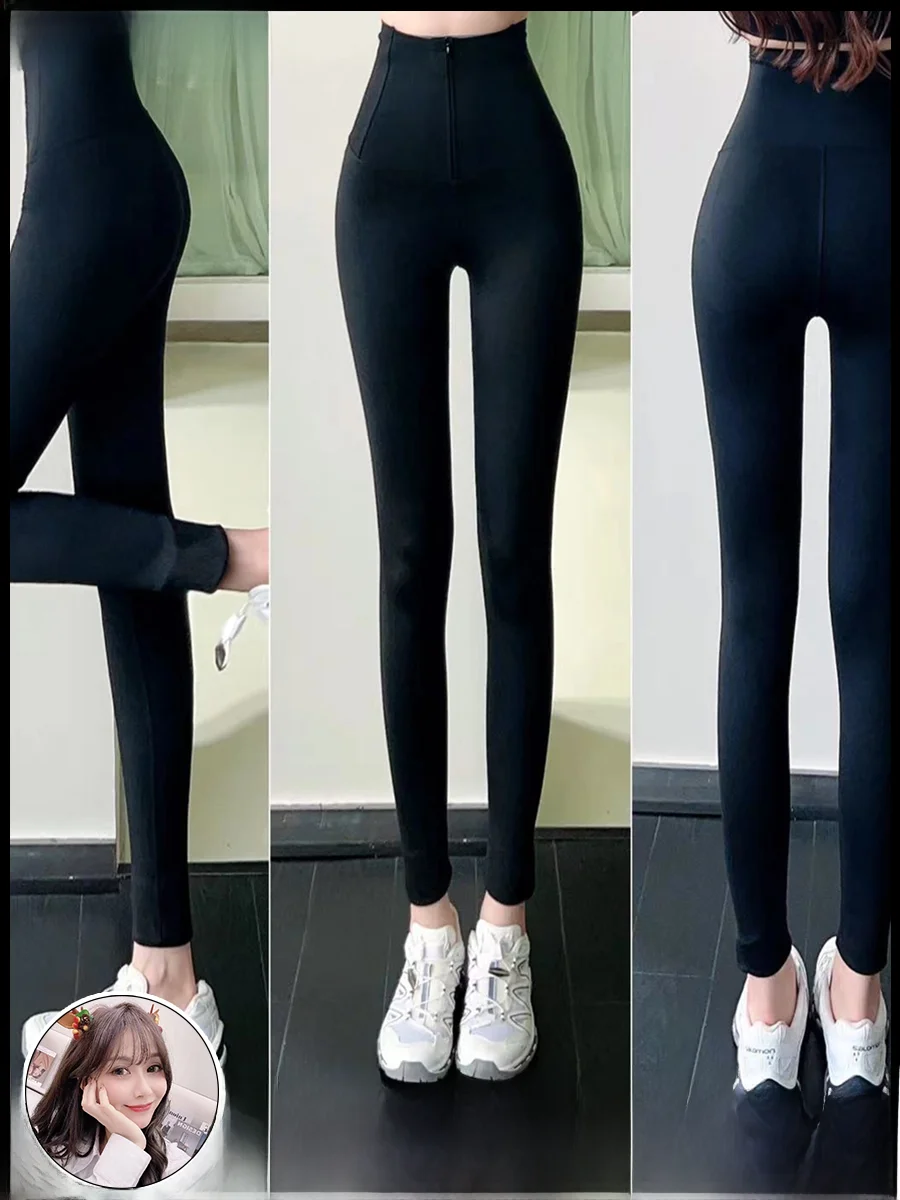 Justcc High-Waist A… - image