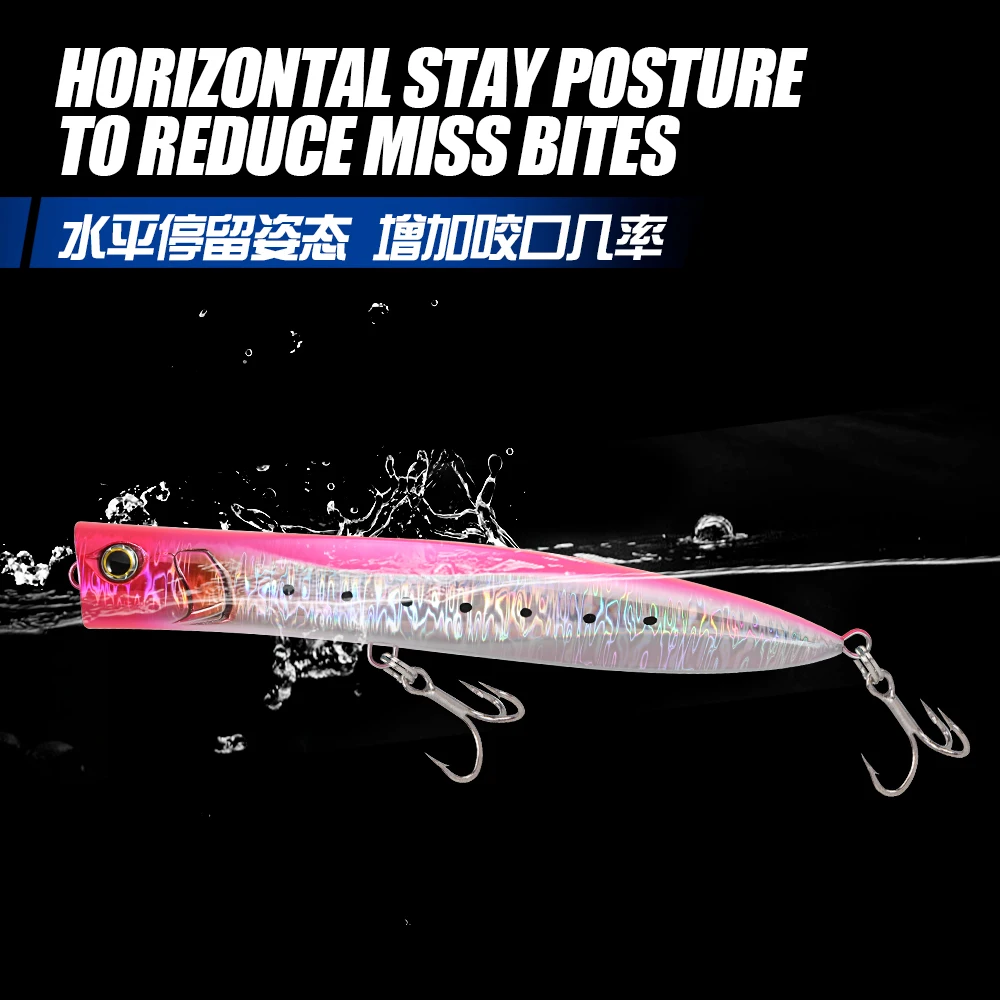 Jiggingpro 60 جرام 190 مللي متر الصيد العائمة بوبر السحر ل التونة البلاستيك الصلب المياه المالحة التوصيل الصيد إغراء مع خطاف ثلاثي #4