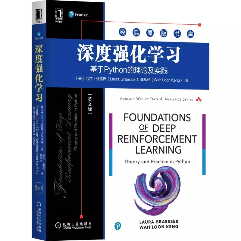 

Foundations of Deep Reinforcement Learning Theory and Practice in Python Programming Book English Edition Textbook