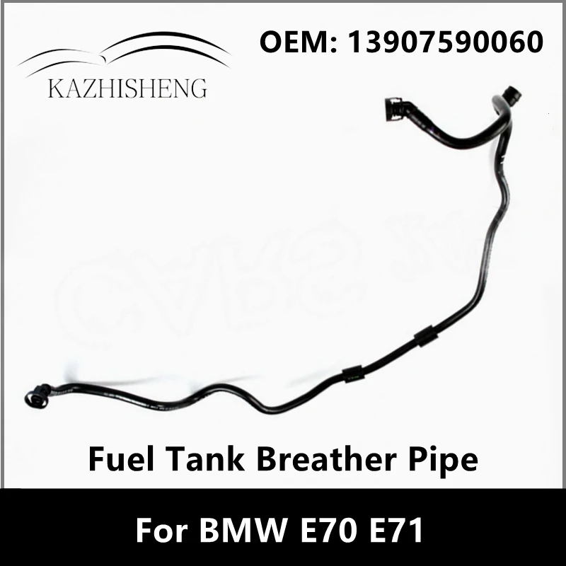 

13907590060 Дыхательная трубка топливного бака для BMW E70 E71