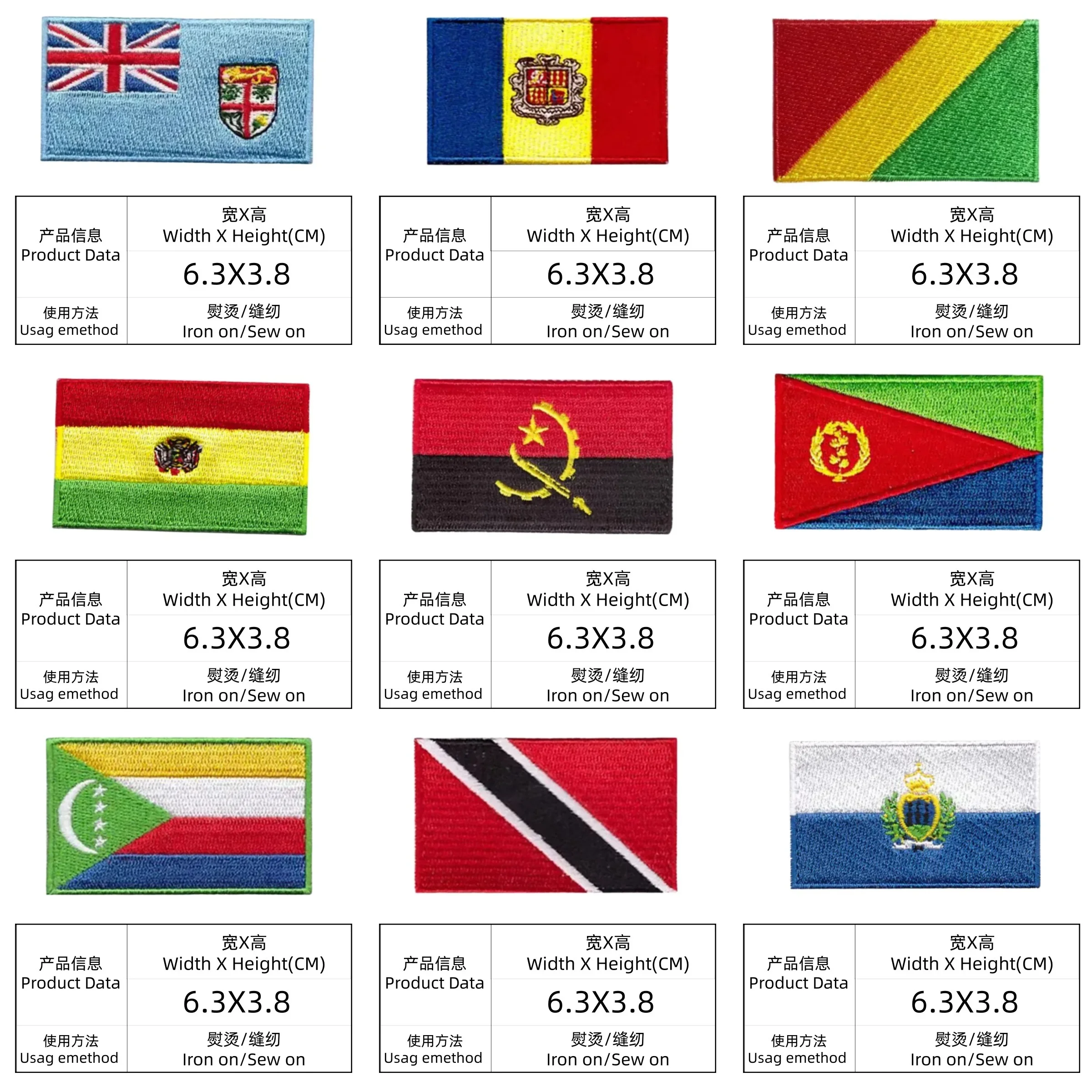 1.5*2.5 Inches Embroidered Flags Iron-on Patches for Clothing Islands Banner Cap Badge Backpack DIY Travel Applique Customizable