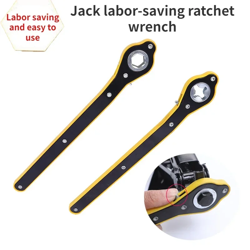 Car Repair Tool Car Labor-saving Jack Ratchet Wrench Scissor Jack Garage Tire Wheel Lug Wrench Handle Labor-saving Wrench