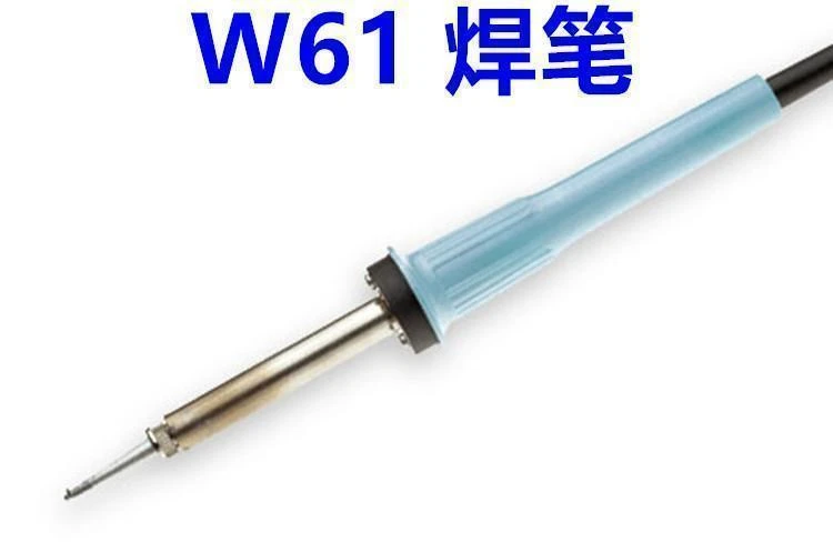 W61 External Heating Fast Heating Electric Soldering Iron 60W Portable in-line Soldering Pen Handle