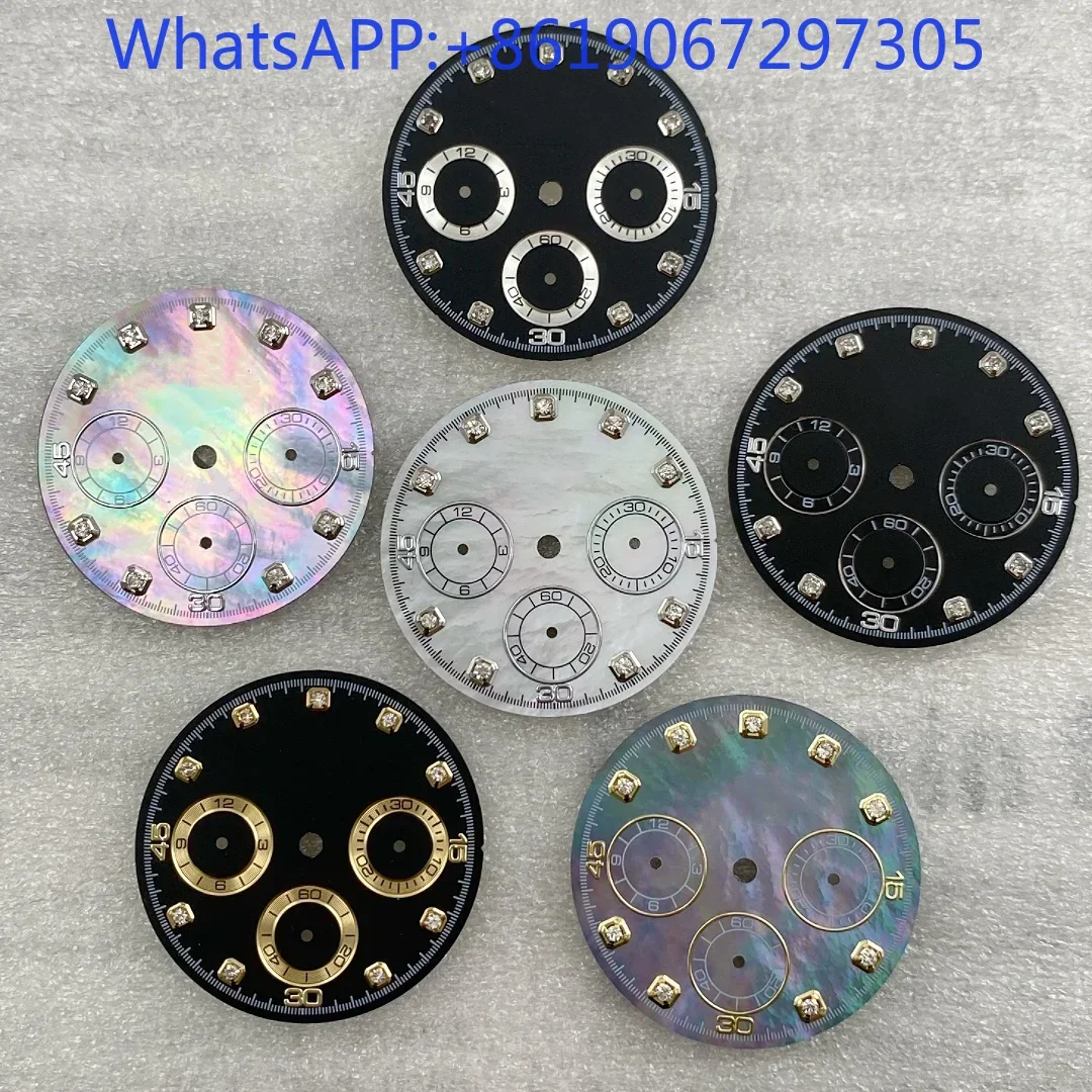 VK63 쿼츠 무브먼트에 적합한 무광택 그라디언트 시계 다이얼 모드 다이얼 액세서리 다이얼 페이스 실버 메이커 없음 발광