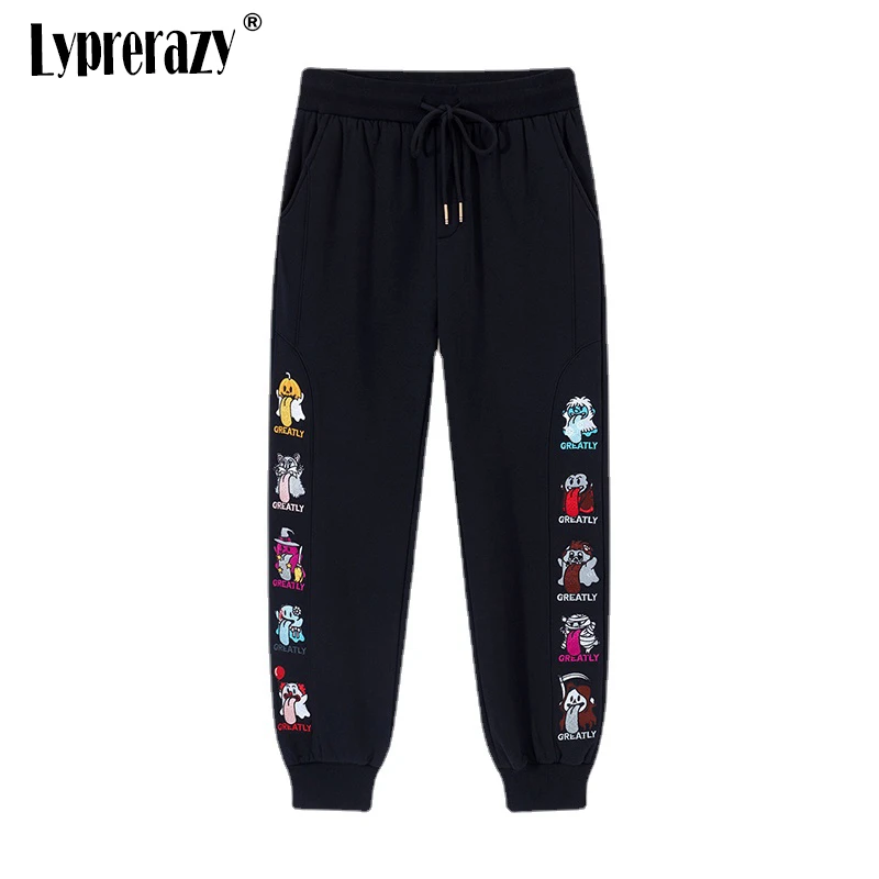 

Lyprerazy Autumn Winter New Fleece Sweatpants Corset Sports Pants Embroidery Fashion Brand Baggy Plus Size Pants