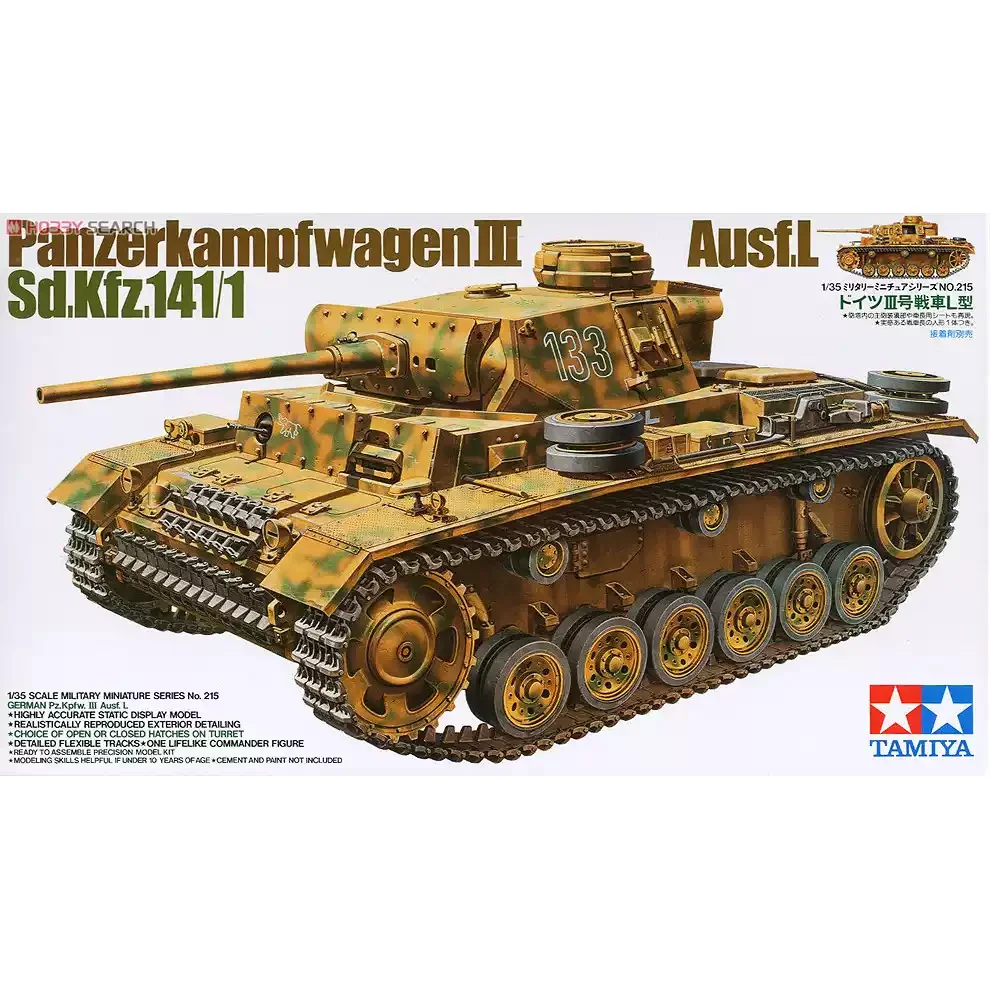 

Конструктор TAMIYA: Модель танка 35215 Немецкий Pz.Kpfw.III Ausf.L