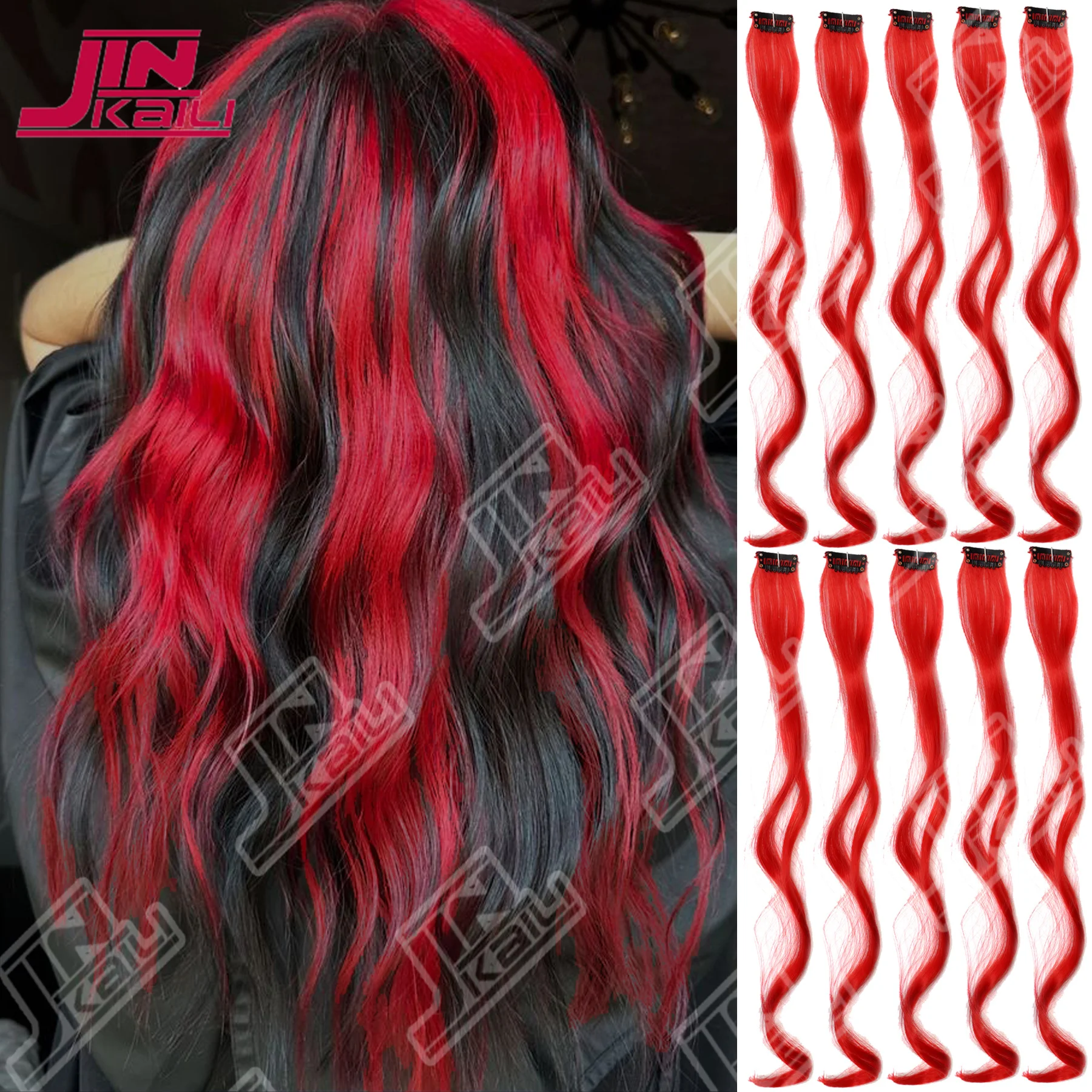 JKL red 20 Inch Colourful Curly Wavy Party Highlights Clip in Synthetic Hairpieces Curly Colored Hair Extensions for Women