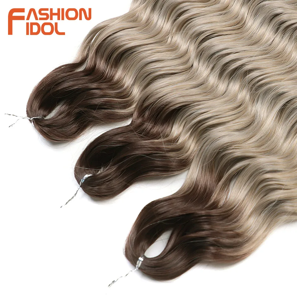 Anna Extensión de Cabello Sintético de 24 Pulgadas, Onda de Agua, Ombre Rubio, Rizo Profundo, Crochet para Mujer 5