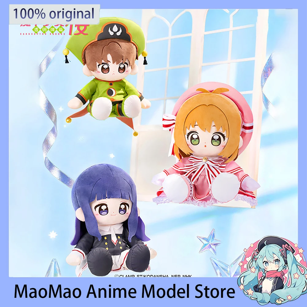 muneco-de-peluche-original-de-anime-cardcaptor-sakura-muneca-kawaii-de-30-cm-kinomoto-sakura-daidouji-tomoyo-li-syaoran-disponible-en-stock