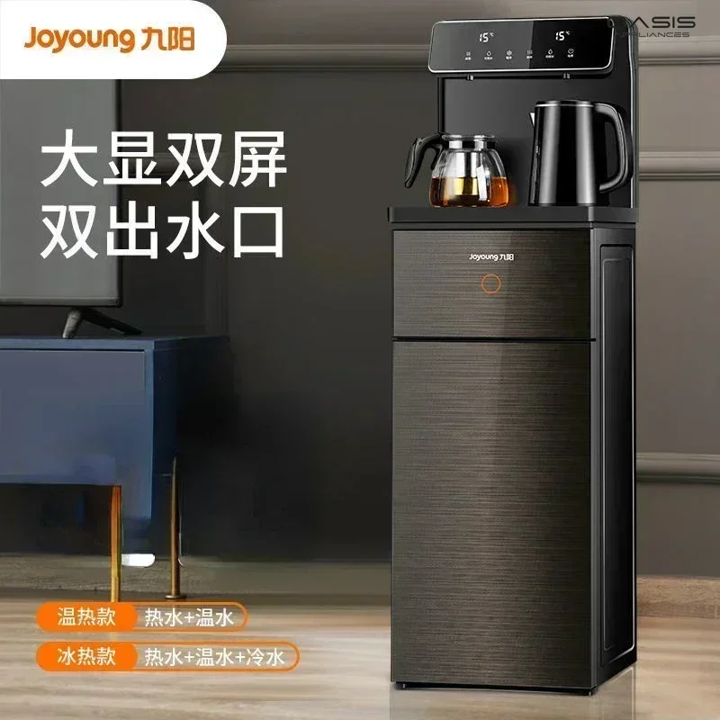 Water Dispensers: Automatic Dispenser Kitchen Household Vertical Intelligent Tea Bar Machine Electric Drinker Cold Hot