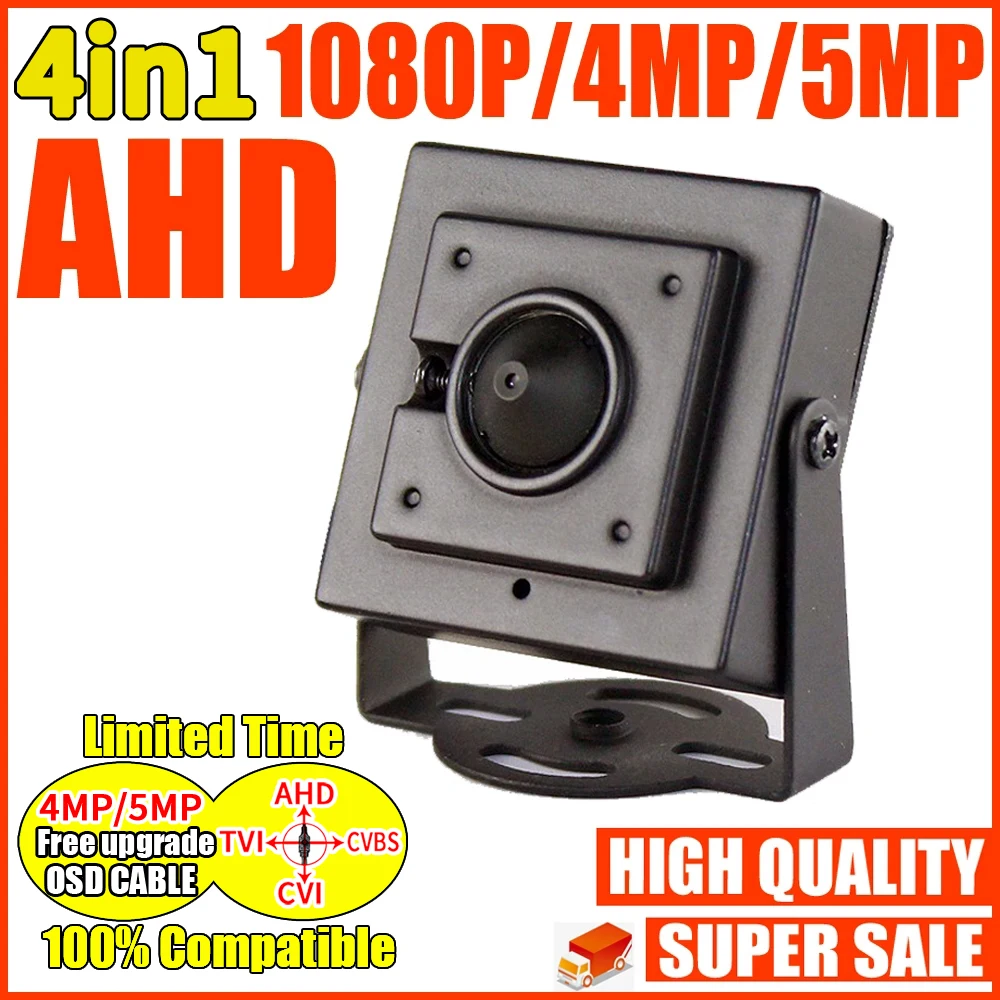 HD CCTV AHD 미니 카메라, 금속 5MP, 4MP, 1080P, CVBS, 3.7mm 콘 렌즈, 올 풀 디지털 슈퍼 마이크로 비디오, 브래킷 32*32mm, 5000TVL