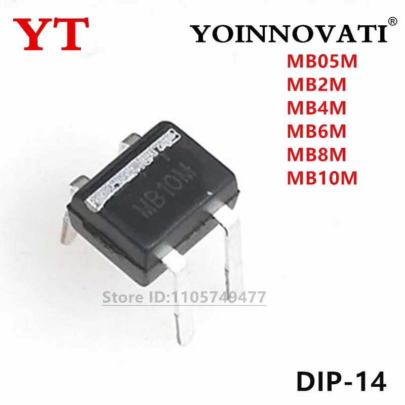 100Pcs MB05M MB2M MB4M MB6M MB8M MB10M Inline Rectifier Bridge Reactor IC