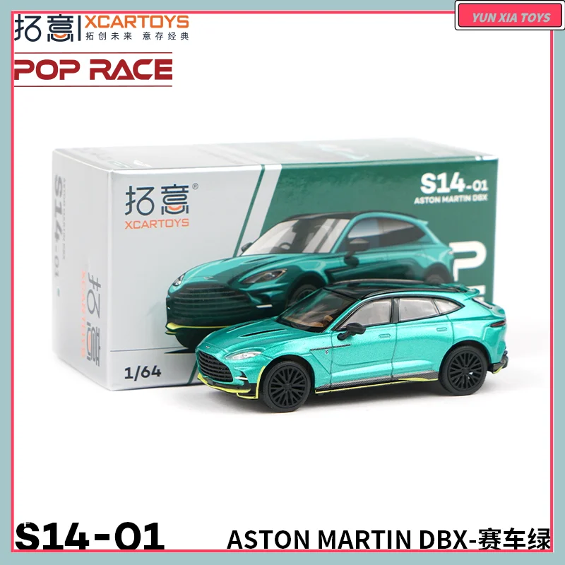 

2025 Xcartoys Poprace 1/64 Scale S14-01 Dbx Alloy Car Model Adult Classic Collection Souvenir Display Gift Boy Toy