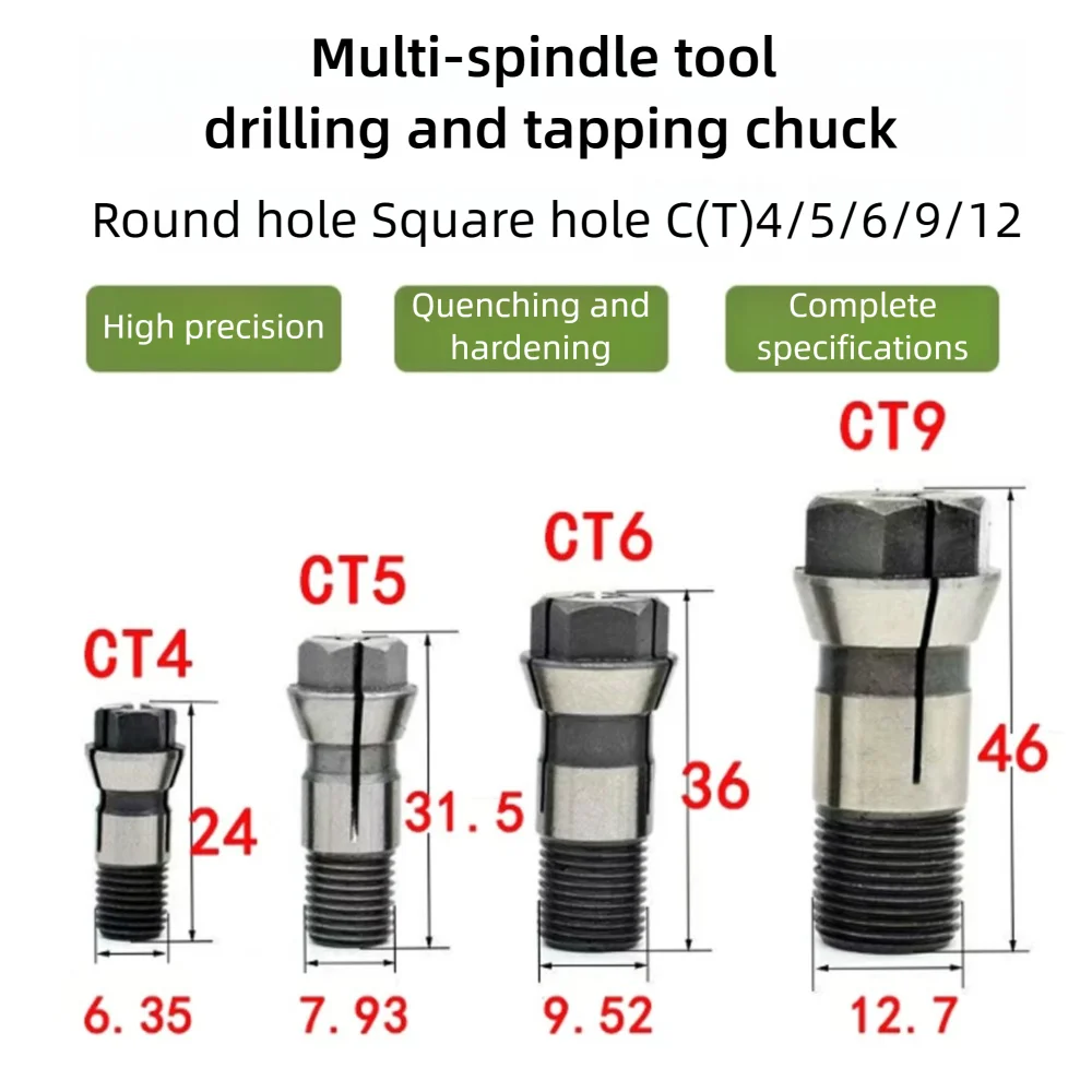 Machine Clamping Collet Tap Drill Chuck 4mm CT4/CT5/CT6/CT9/CT12/CT14/CT16 S2.5 S3.0 CNC Parts Metal Spindle Tool Workholding