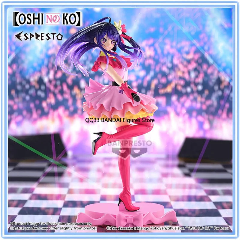 

Bandai Original ESPRESTO OSHI NO KO Hoshino Ai Anime Action Figure Model Collectible Desktop Ornaments Gift