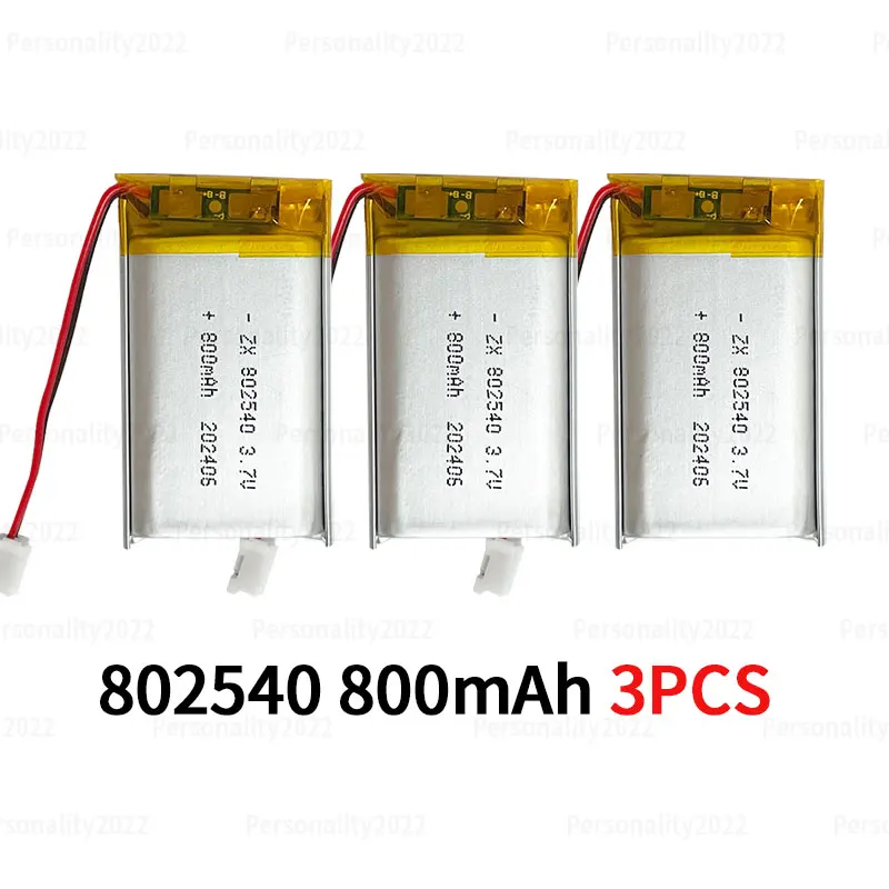802540 3.7V 800mAh Li-Po Battery for Fan
