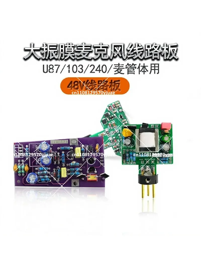 Large Diaphragm 48V Condenser Microphone Circuit Board for U87 103 105 240 Repair Upgrade DIY PCB