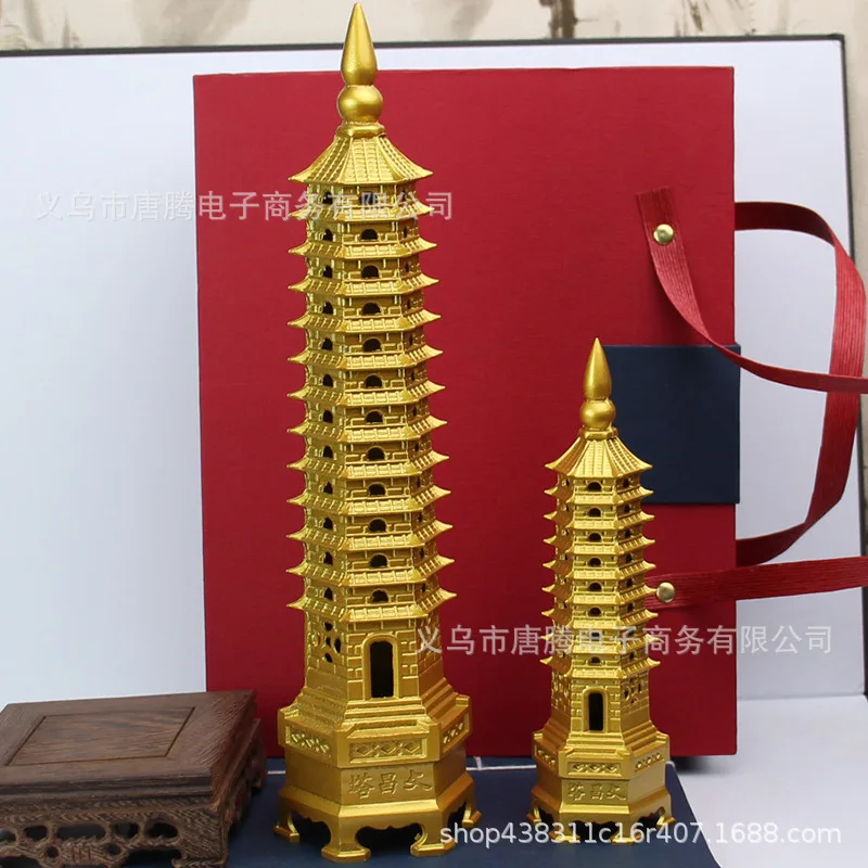 Brass Craft Nine-Layer Thirteen-Layer Wenchang Pagoda Pure Copper Ornament Street Stall Copperware Golden List Inscription High