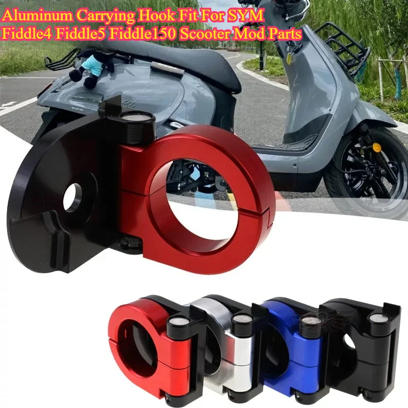 Aluminum Heavy Load Cargo Hook Mod Accessories Fit For SYM Fiddle 4 Fiddle 150 Fiddle 5 Scooter Motorcycle
