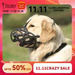 Adjustable Dog Muzzle Soft Silicone Breathable Mesh Strong Basket for Small Medium Large Dog Mouth Mash Pet Training Accessories