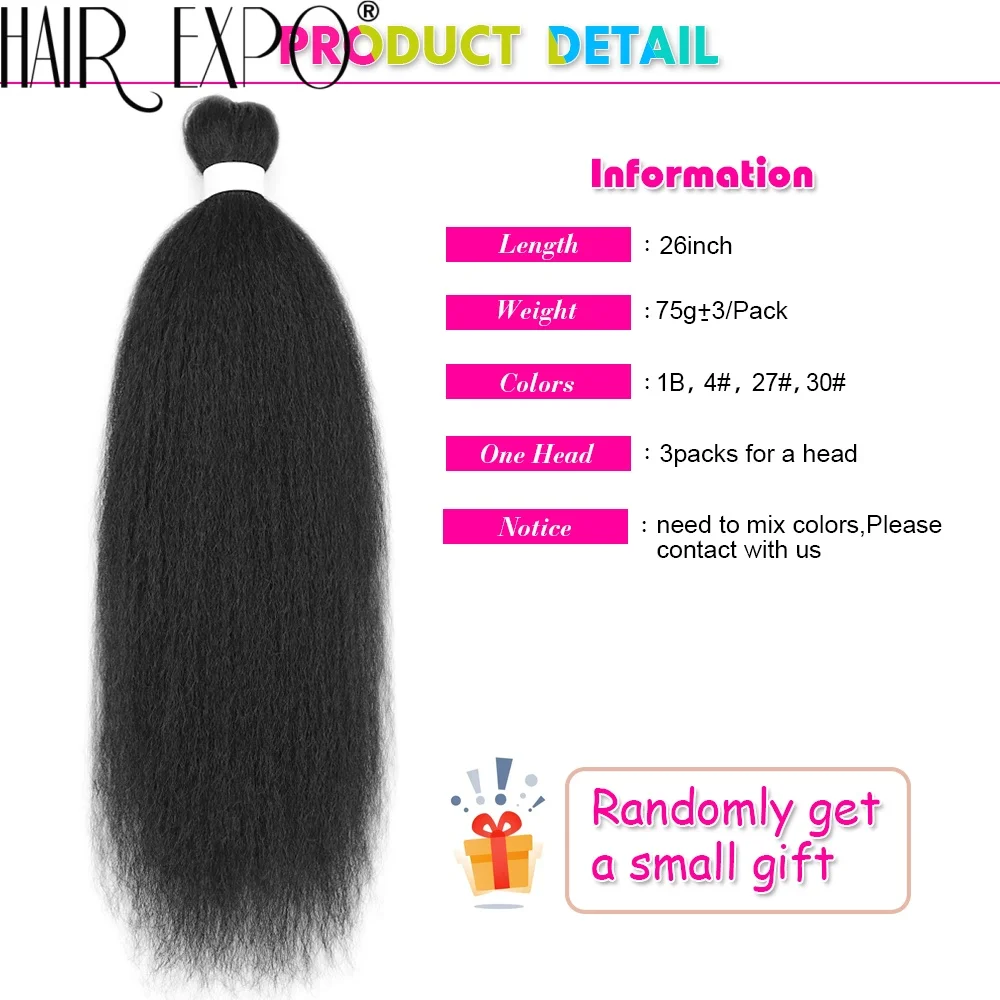 Vixen Bundles Hair 26Inch Synthetic Kinky Straight Crochet Hair Extensions Premium Kanekalon Fiber Vixen Braids Hair For Women