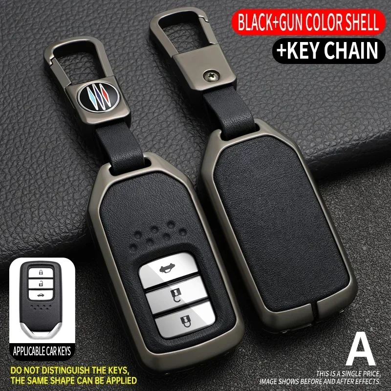 

Чехол для автомобильного ключа из сплава + ТПУ для Honda Civic для Accord Pilot Insight, чехол для дистанционного ключа автомобиля, держатель, защитные аксессуары