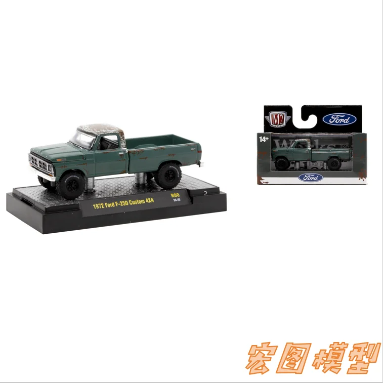 

M2 Machines 1/64 1972 Ford F 250 Custom 4X4