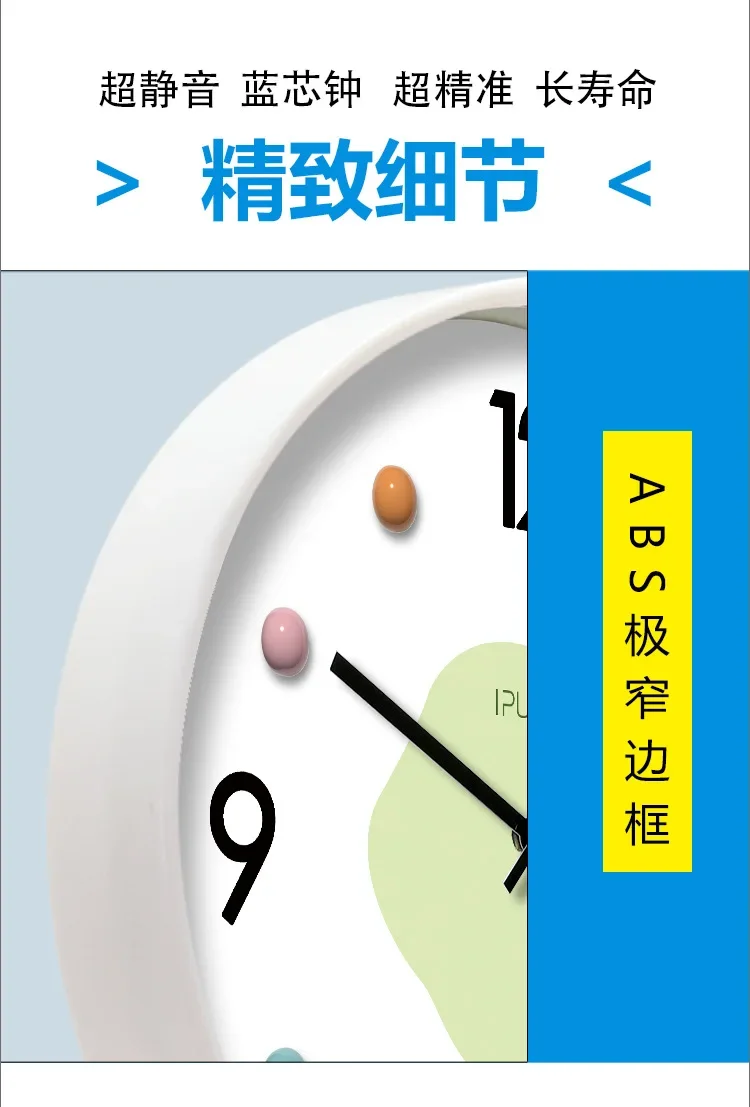 New Light Luxury Nordic Wall Clocks Living Room Creative Home Decoration Clock Study Dining Room Mute