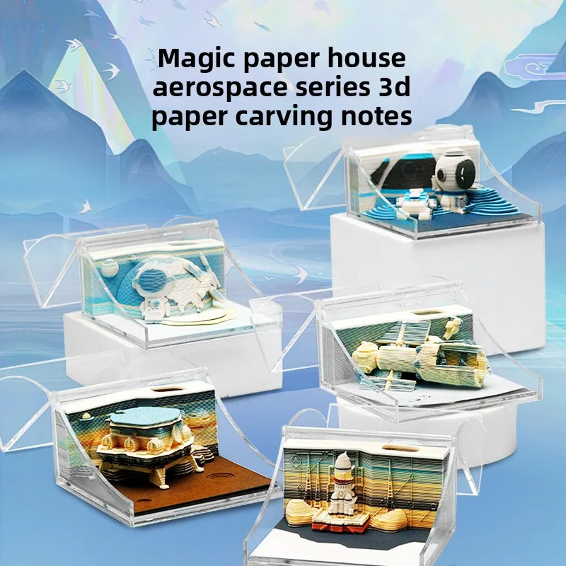Serie de exploración espacial, estéreo 3D, decoración de notas adhesivas, proyecto de exploración Lunar, tallado en papel, artesanía, regalo para niño