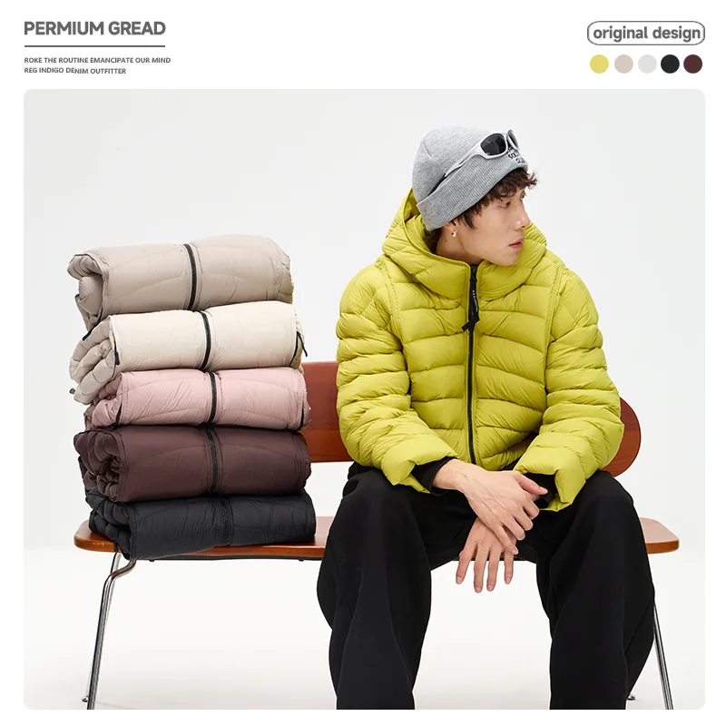 

90% White Duck Down Couple’s Hooded Quilted Jacket with Turtle Back Design for Winter Unisex Loose Fit Warmth