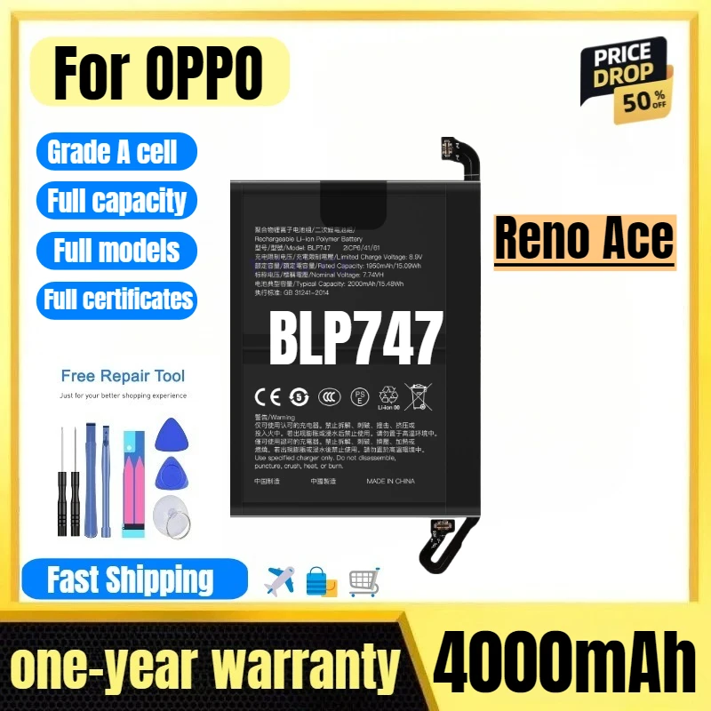 

Аккумулятор BLP747 для мобильного телефона OPPO Reno Ace, высококачественный, большой емкости, сменный, класс А, с инструментами для замены.