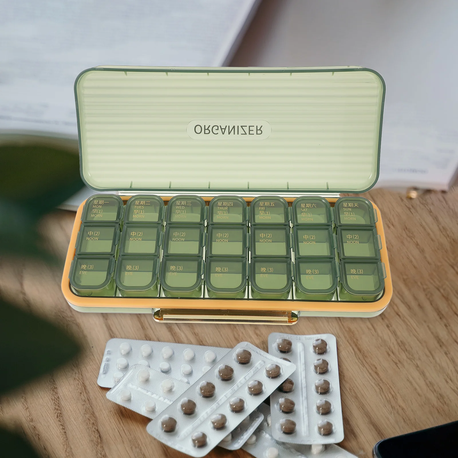 

Портативная коробка для таблеток, компактный органайзер для лекарств, дорожный футляр для хранения таблеток, бытовые принадлежности для лекарств, многосеточный съемный