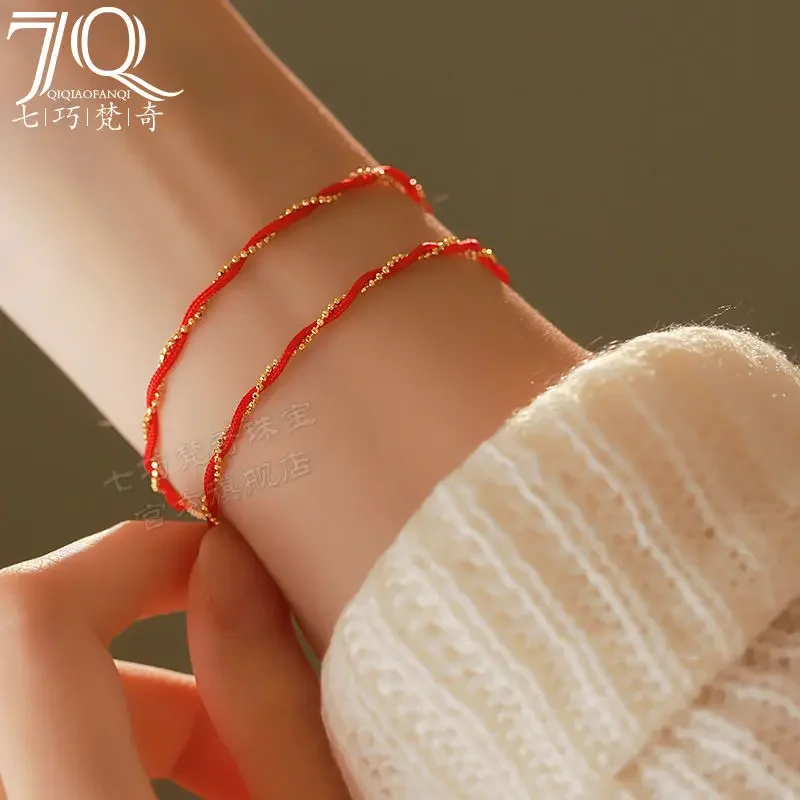 S925 Sterling Silver Small Gold Happy Bracelet Benmingnian Women's Red Rope Woven Hand Rope Trendy Light Luxury Niche Exquisite