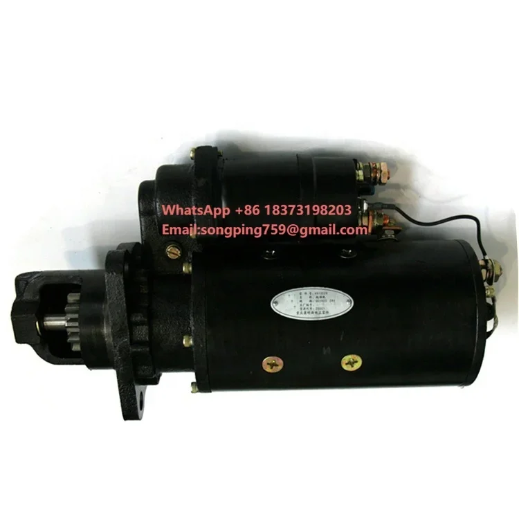 

Старый тип 4913528 5367755 5284084 2871256 3103916 3103305 3102920 Запчасти для дизельных двигателей ISM QSM M11: Стартер для генератора