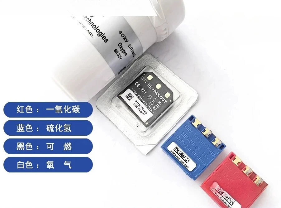 MC2-4 Детектор 4-в-1 SR-W-MP75 Горючий BW Газ CO/H2S Датчик МИКРОпель Кислород MC2-4 Детектор 4-в-1 SR-W-MP75 Горючий BW Газ CO/H2S Датчик МИКРОпель Кислород