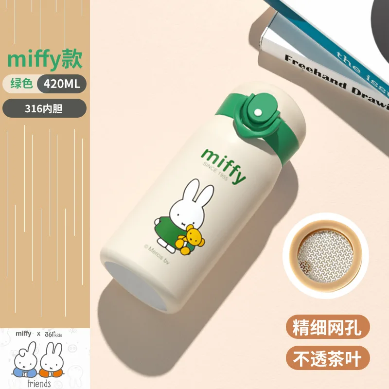 

Cartoon Miffy Children's Thermos Cup Kawaii Miffy Rabbit 316 Stainless Steel Straw Cup Student Portable Large Capacity Water Cup