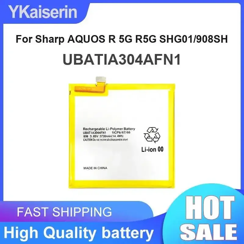 For Sharp Aquos R 5G R5G SHG01 908SH Environmentally Friendly Long Lasting UBATIA304AFN1 Mobile Phone Battery 3730mAh