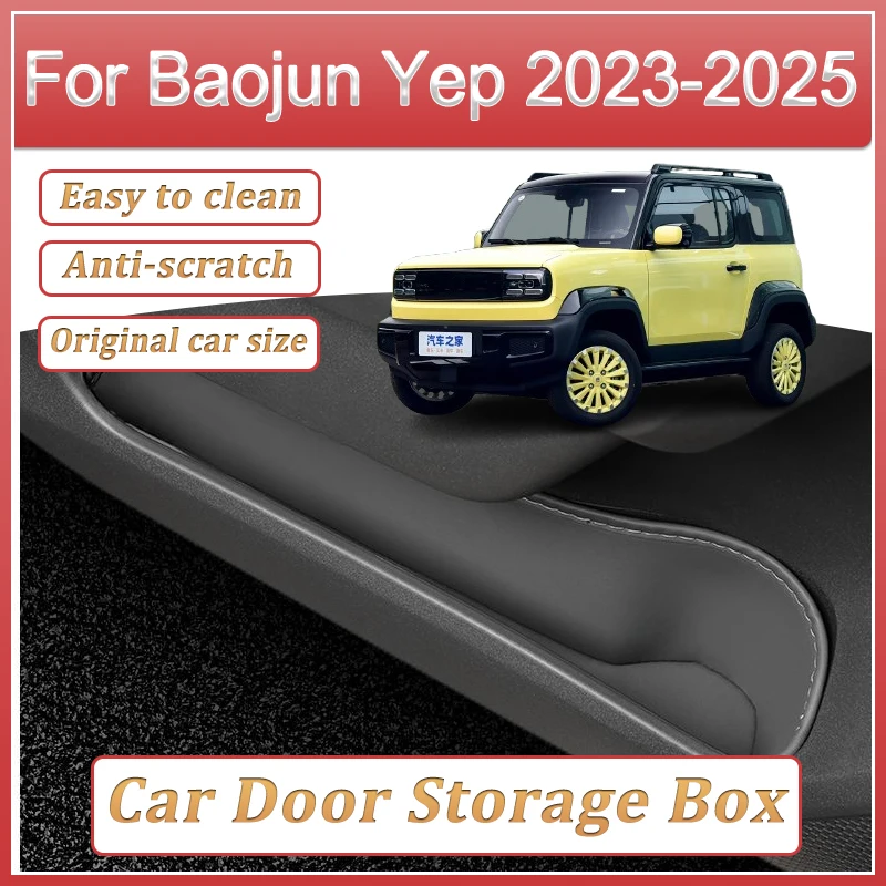Auto Door Storage Box For Baojun Yep Body Kits 2023B 2024 2025 Door Slot Storage Boxes Prevent Dirt Interior Protect Accessories