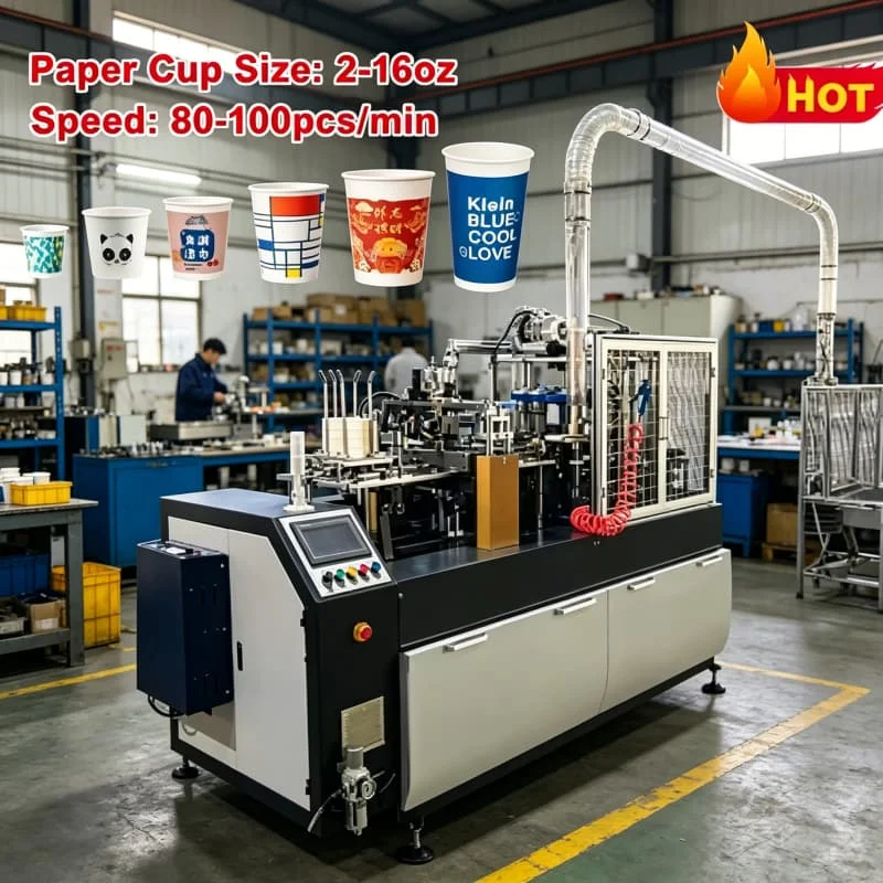 Double Wall Cold Drink Cup Forming Machine 100pcs Min for Insulated Iced Coffee Tea Disposable Production Customized
