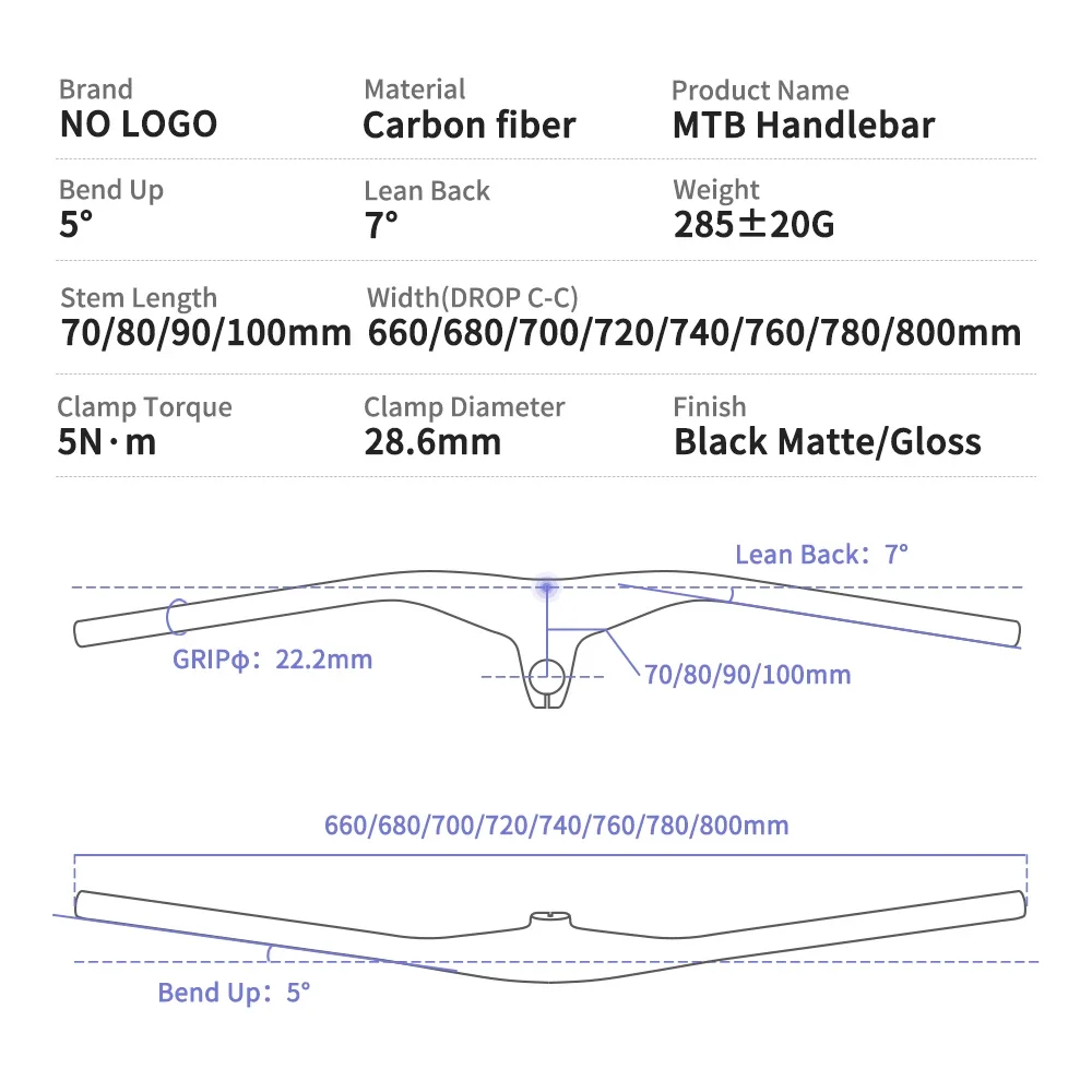 탄소 섬유 자전거 핸들 바, 매트 블랙 카본 핸들 바 Mtb 800mm Mtb 통합 핸들 바 스템 70/80/90/100/110mm