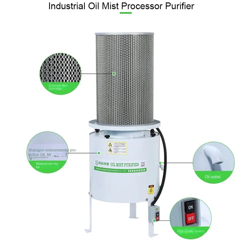 SP-75Y Oil Mist Processor Separator Cnc Machine Tool Workshop Recycling Industrial Filter Cartridge Purifier