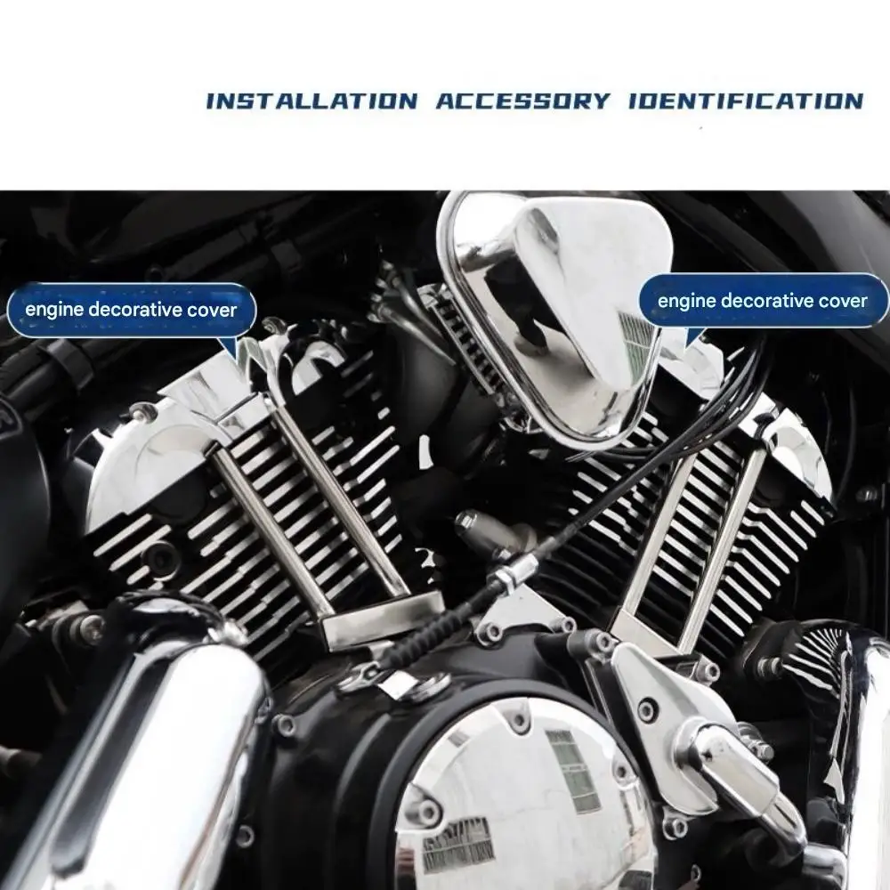 غطاء مزخرف لمحرك Lifan V400 غطاء حماية المحرك المعدل Lifan V400