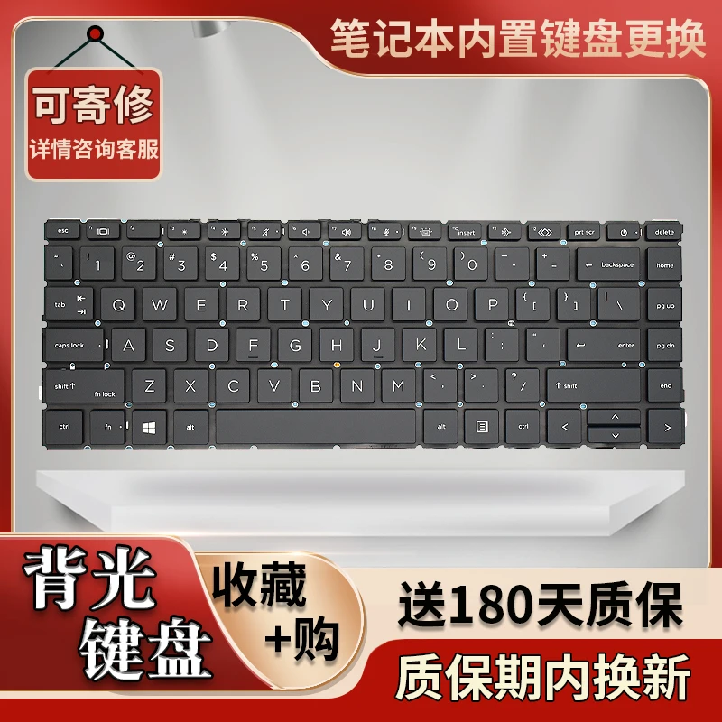 Suitable for HP HP ProBook 440 14 inch G9 HSN-Q32C-4 notebook keyboard.