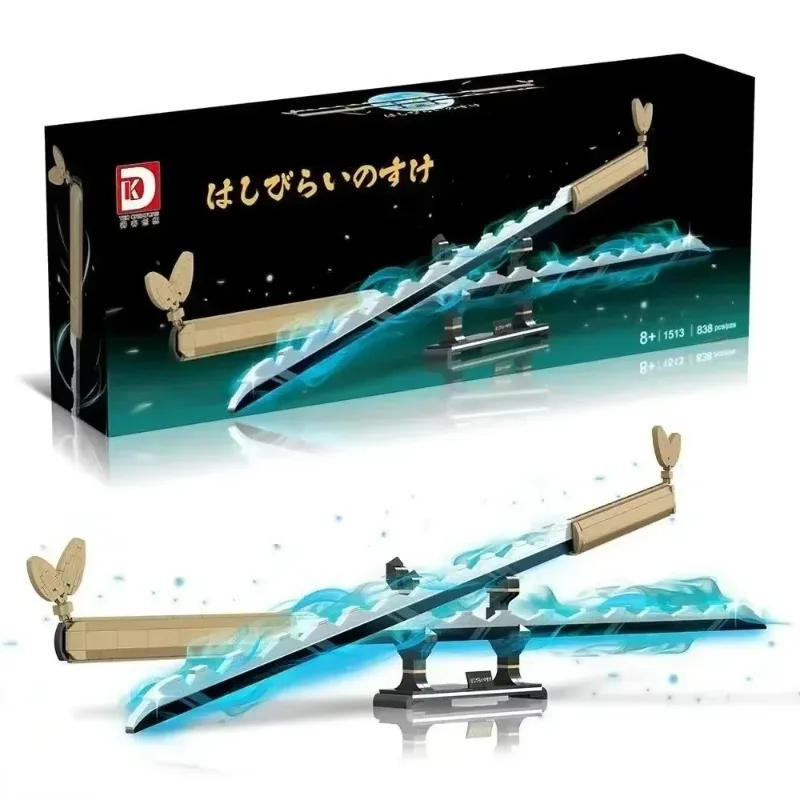 Creative Mouth Flat Yizhu Puzzle Assembly Block Set Anime Katana Model with Display Stand Role Playing Toy Assembly Ornament