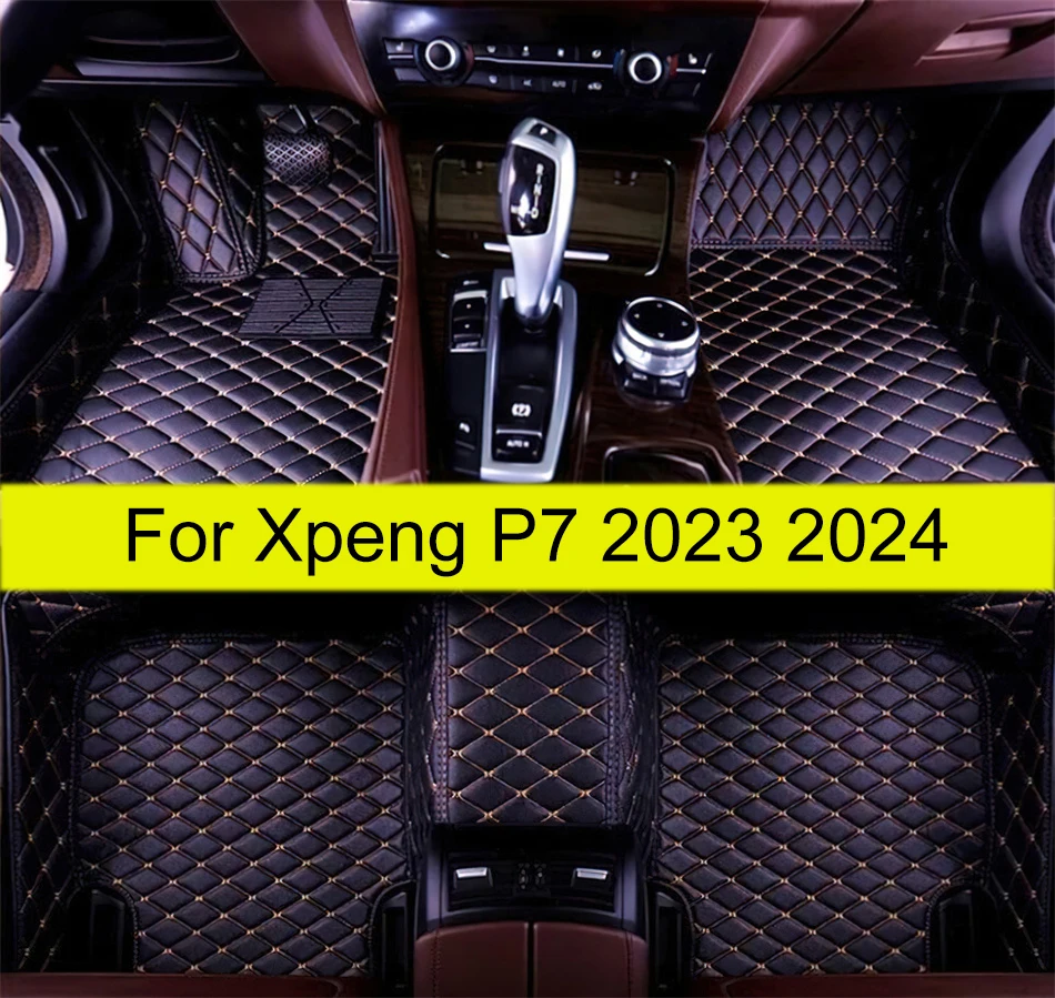 

Автомобильные напольные коврики для Xpeng P7 2023 2024, аксессуары для салона автомобиля, накладки для изделий, автомобильные накладки, сменные педали