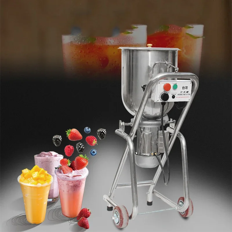 

Полностью автоматический большой напольный бритый льдогенератор 30 л высокоскоростной блендер 220 В/110 В дробилка льда из нержавеющей стали (по индивидуальному заказу)