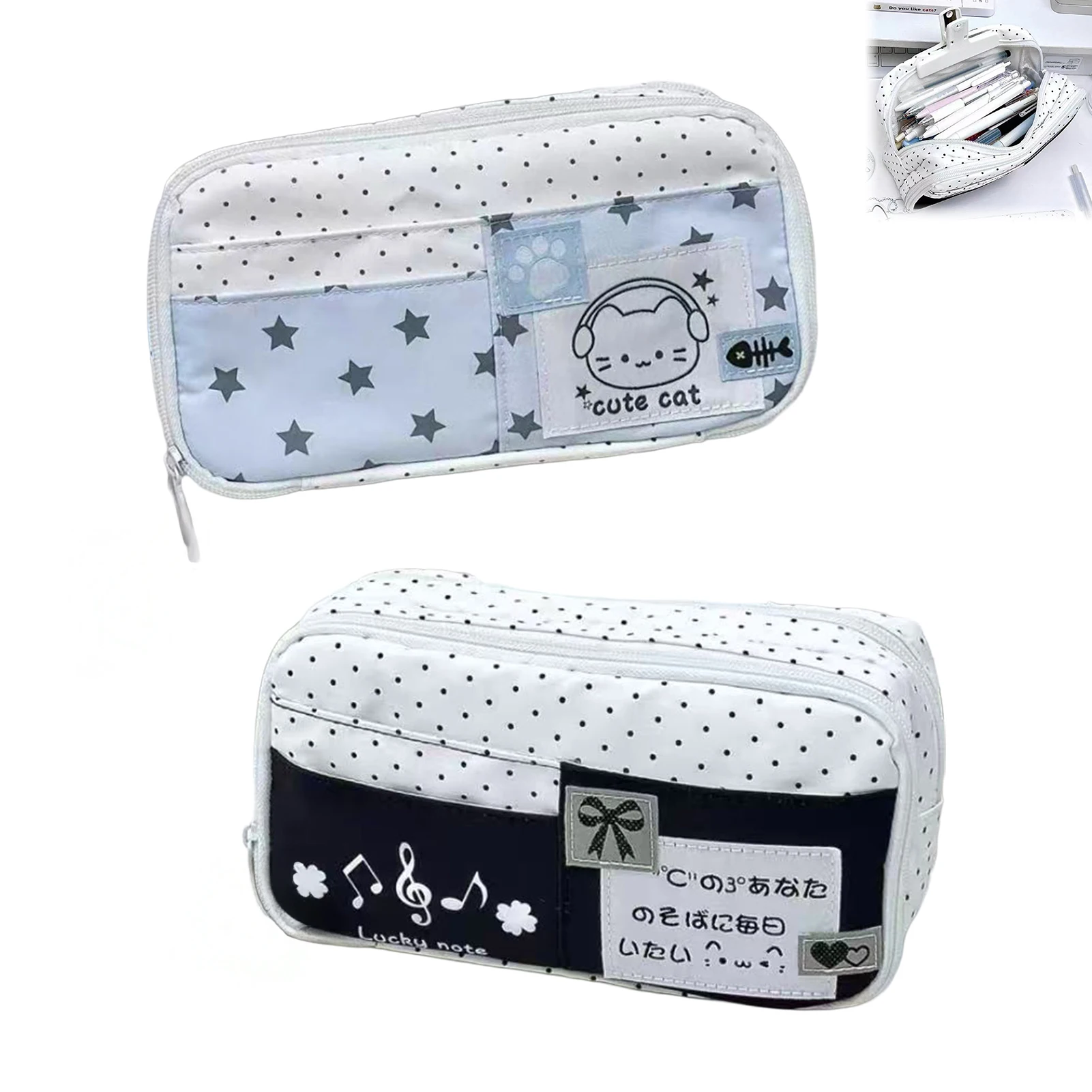 Thumbnail 2 - #51 Latest Pencil Cases Updates