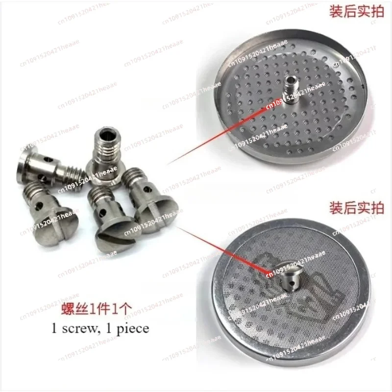 Suitable for  Coffee Machine Brewing Head Water Mesh Sealing Ring 4 Hole Screw Modified  Accessories