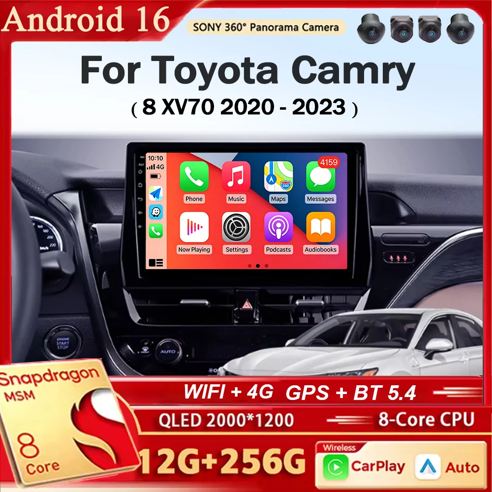 For Toyota Camry 8 XV70 2020 - 2023 Android 16 Car Radio Navigation Multimedia Stereo Player Carplay&Auto WIFI 4G